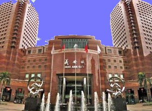 ngee ann city takashimaya largest luxury first class shopping mall in singapore